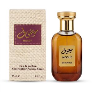 Eau de Parfum vaporisateur Or-a-ge 50ml