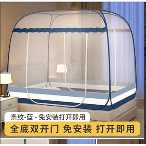 moustiquaire pliable 3 places avec support, tente de lit pour adultes avec cadre décoration de chambre à coucher