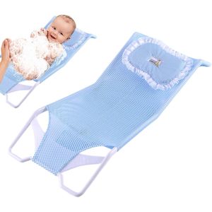 Filet de bain pour bébé, tapis de baignoire pour bébé, support de bain pour bébé