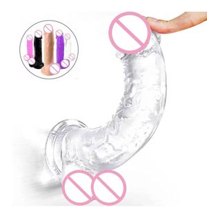 SEXTOY