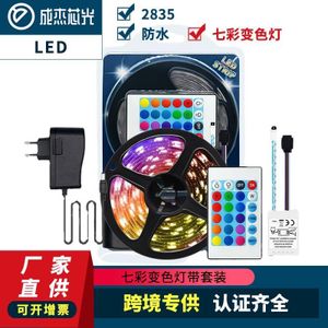Ruban LED RGB Multicolore avec Télécommande