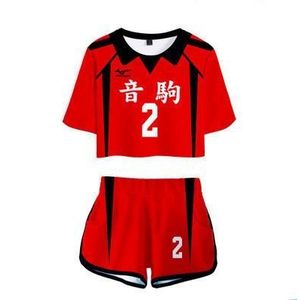Null Ensemble t-shirt de volley-ball pour garçon