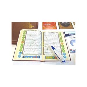 Coran électronique Avec Lecture numérique multilingues HG