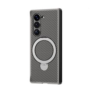Etui de chargement sans fil en carbone compatible Samsung Galaxy Z Fold 5 5G - Gris