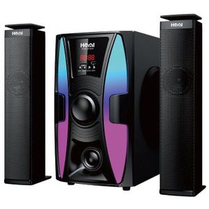 ALiTOP  Woofer SP - 8209 Home Cinema - Chaine HIFI