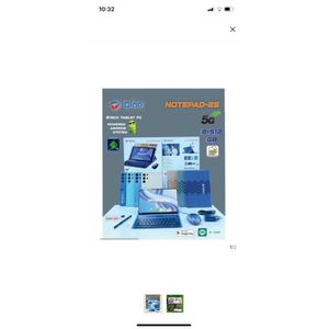     Idino Notepad 25 – 8 Go RAM, 512 Go de stockage : la puissance sans limites