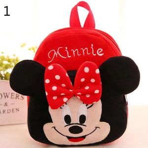 SAC Á DOS D'ECOLE POUR ENFANT ADORABLE Maternelle mimi rouge