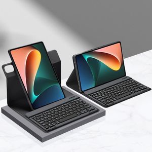 Étui en cuir pour tablette intelligente Xiaomi Redmi Pad SE 11 pouces avec clavier amovible (noir)