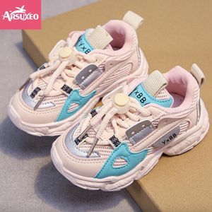 Chaussures de sport pour bébés et jeunes enfants (garçons et filles)