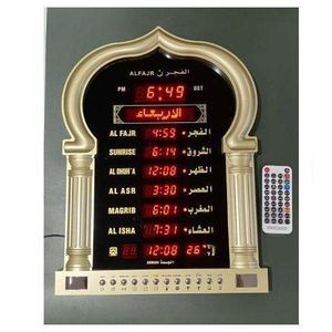 Grande Horloge Islamique - Mosquée et bureau avec Télécommande