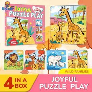 Digabi 36pcs Jigsaw Puzzles for Youngsters, Cartoon Parent-child Wild Animals Puzzles Game, Kids Educational Early Learning Toy, Travel toy, School Supplies, Summer Holiday/Christmas/Back to School Gift