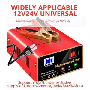 Chargeur de batterie intelligent 12 V pour voiture avec réparation par impulsions et arrêt automatique une fois la charge complète.