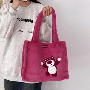 Sac à bandoulière dessin animé en peluche  douce et confortable sac322810-8