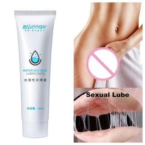 Gel Lubrifiant Sensitive - Lubrifiant comestible à base d'eau -- 50ml
