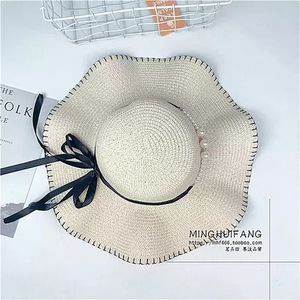 Chapeau De Soleil Et De Plage-beige