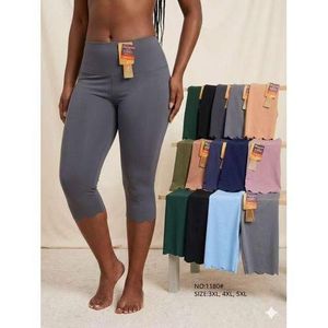 Lot de 6 collants sans trace multicolore