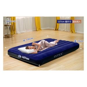 Intex 2places 191*137cm épaisseur 25cm  + un gonflage offert