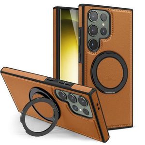  Coque de protection luxueux avec support rotatif à 360° pour Galaxy S24 Ultra - Marron