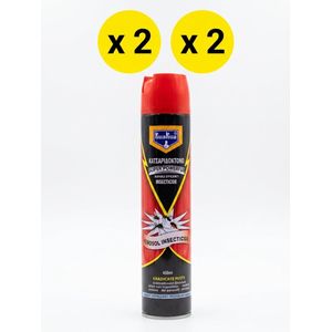 Spray Insecticide Sans Odeur "Tireur de Brume" – Élimination Rapide des Moustiques, Mouches et Insectes Rampants – 150 m