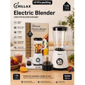 RAF Blender Électrique  ,Mixeur & Moulin 2 en 1