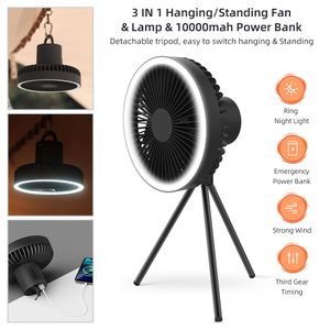 Ventilateur LED Rechargeable-7 Pouces