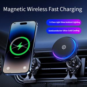 Support de charge sans fil magnétique à refroidissement pour voiture X82