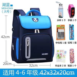 Mode sac à dos - sac d'école , grande capacité 7 EN 1