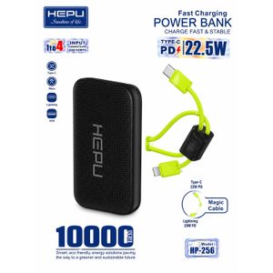 Power Bank HEPU  – 10 000 mAh – Charge Rapide