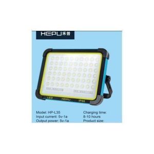 Projecteur LED Portable HEPU HP-L05 – Puissance Extrême 300W