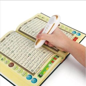 Coran Avec Lecture multilingues HG