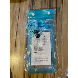 Protege portable impermeable