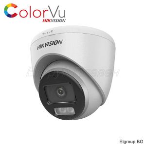Hikvision Caméra dôme HDTVI 5 MP, DS-2CE72KF0T-LFS, ColorVu, objectif 2,8 mm, éclairage hybride intelligent, portée 40 m, microphone