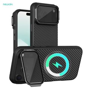 Coque iphone 17 pro noir nillkin vip 