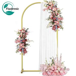 Flushrenic Cadre d'arrière-plan d'arc métallique, cadre d'arrière-plan d'arc de mariage en or de 70 pouces, fond d'arc de ballon, utilisé pour les fêtes d'anniversaire de mariage, fêtes de bébé, décoration de cérémonie d'obtention des diplômes