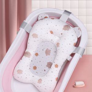 Ayadi Baby Shop - Ensemble de baignoire pliable bébé Prix: 45 000f Grâce à  la fonction pliante du corps, la baignoire ne prend pas de place dans votre  salle de bain. L'ensemble