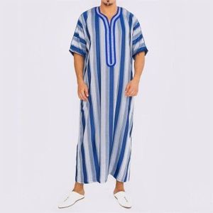 Boubou Marocain Manches Courtes Bleu  NN