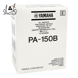 Gn YamaHa chargeur de piano 
