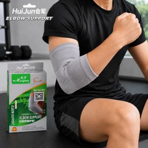 HuiJun HJ-C121 Manchon de Compression pour Coude, Support Élastique Respirant, Protection Articulaire pour Tennis, Basketball, Musculation, Fitness et Activités Quotidiennes