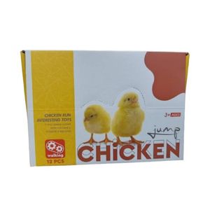 Attelles Correctives PVC Volaille Jaune Angoily