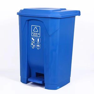 poubelle  pour déchets d'une capacité de 15 litres