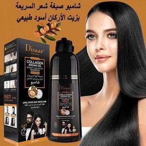 Gn Shampoing Colorant Les Cheveux Noirs