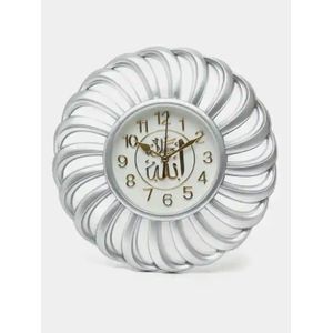 Horloge Murale Décorative Islamique Ronde – Design Fleur Blanc et Argent