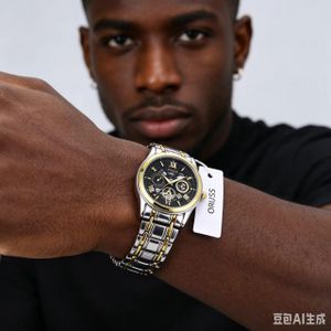  Montre Homme ORUSS Bicolore Or Argent Squelette Bracelet Acier Étanche Quartz Luxe
