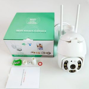 Caméra de sécurité sans fil 