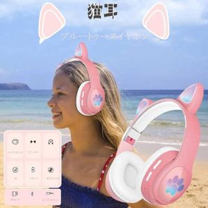 Casque Bluetooth Oreille De Chat Sans Fil Avec Lumière - Viv-23M - Rose HG