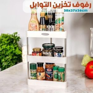 Chic Étagère De Rangement D'angle Multifonctionnelle à 3 Niveaux