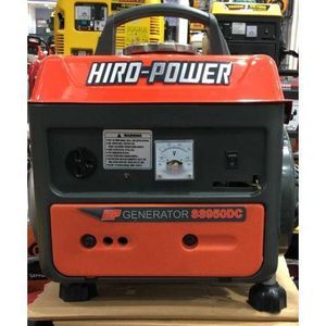 GROUPE ELECTROGENE A ESSENCE TRES PUISSANT 600W