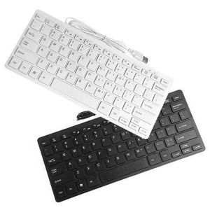 Partagez ce produit    Mini Clavier Filaire Ultra Fin à 78 Touches pour Ordinateur de Bureau et Ordinateur Portable, Transmission Stable et Large compatibilité 