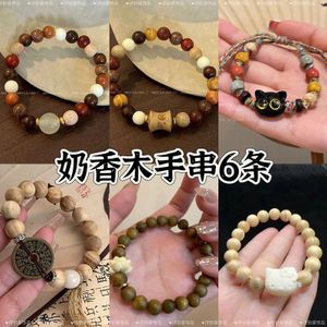 Ensemble de 6 Bracelets Femme Perlés en Bois Parfumé Naturel