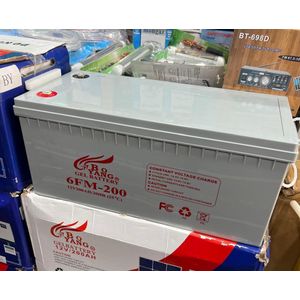 BATTERIE SOLAIRE 12V 200Ah Blindé